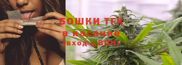 кокс Лабытнанги