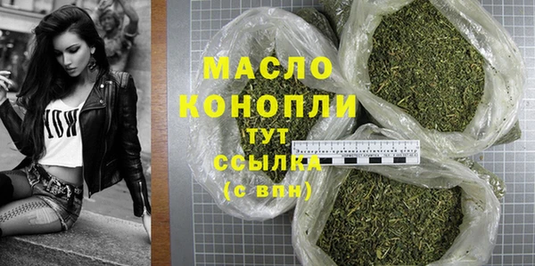 кокаин колумбия Лагань