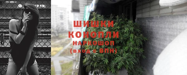 mdpv Ладушкин