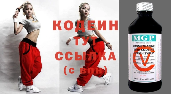 кокаин колумбия Лагань
