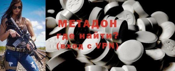 кокаин колумбия Лагань