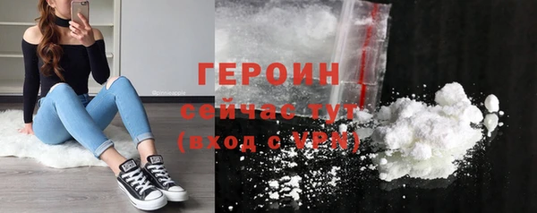 mdpv Ладушкин