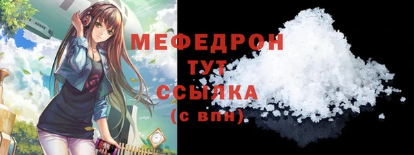 кокаин колумбия Лагань