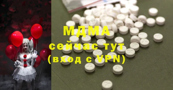 кокаин колумбия Лагань
