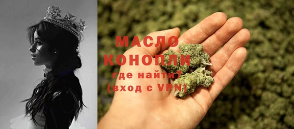 mdpv Ладушкин
