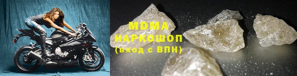 mdpv Ладушкин