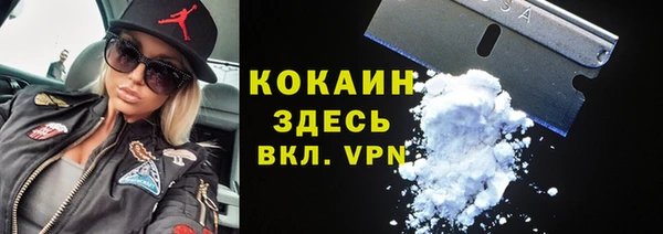 кокс Лабытнанги