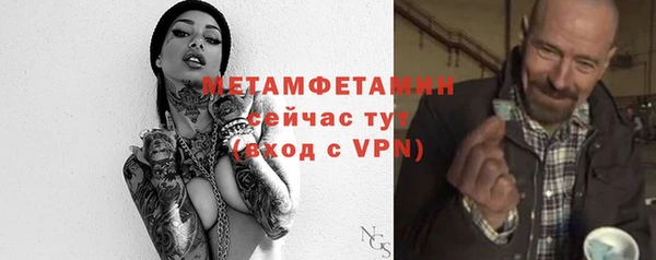 кокаин колумбия Лагань
