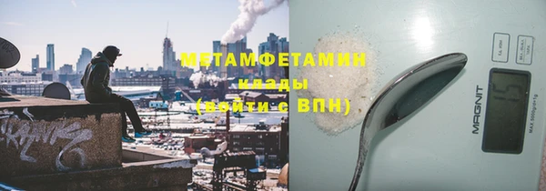 кокаин колумбия Лагань