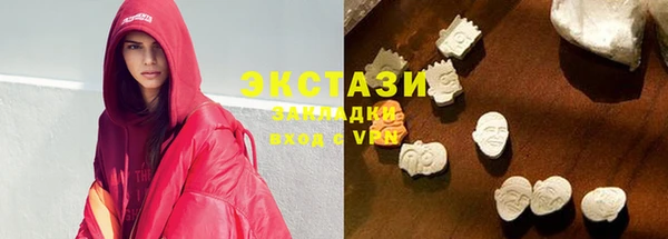mdpv Ладушкин