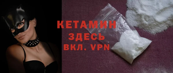 кокс Лабытнанги