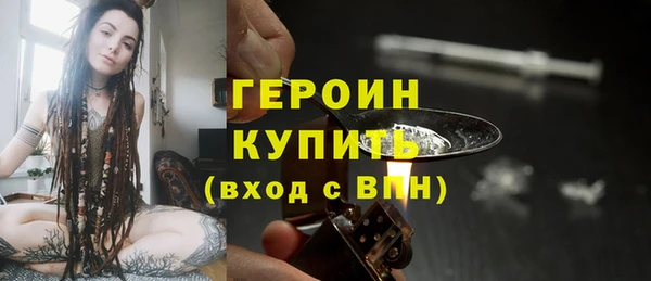 mdpv Ладушкин