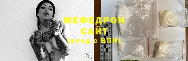 кокс Лабытнанги
