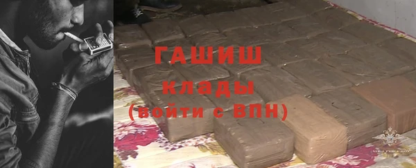 mdpv Ладушкин
