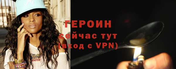 кокс Лабытнанги