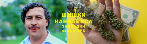 mdpv Ладушкин