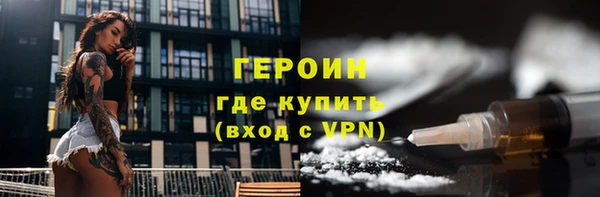 кокс Лабытнанги