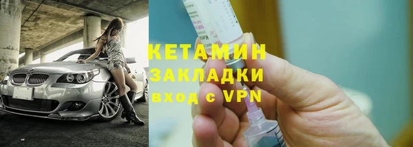 кокс Лабытнанги