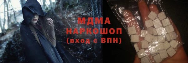 mdpv Ладушкин