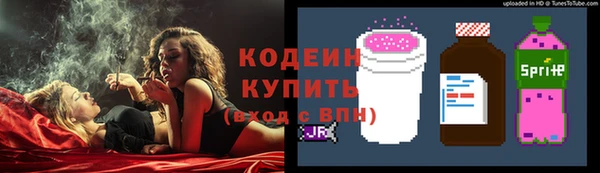 mdpv Ладушкин