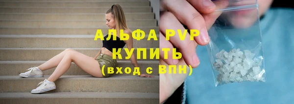 кокаин колумбия Лагань