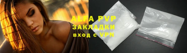 кокс Лабытнанги