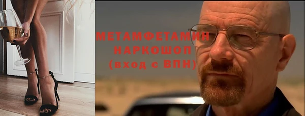 кокс Лабытнанги