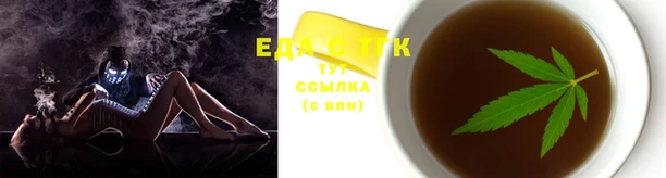 кокаин колумбия Лагань