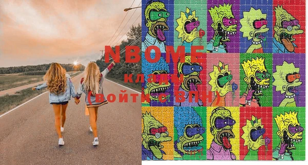 кокаин колумбия Лагань