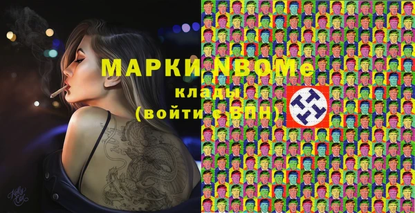 mdpv Ладушкин