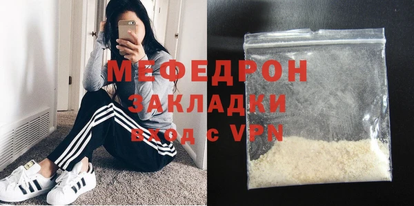 кокс Лабытнанги