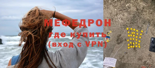 кокс Лабытнанги