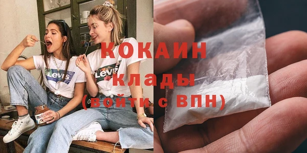 кокаин колумбия Лагань