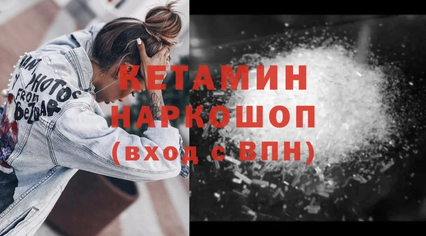 кокс Лабытнанги