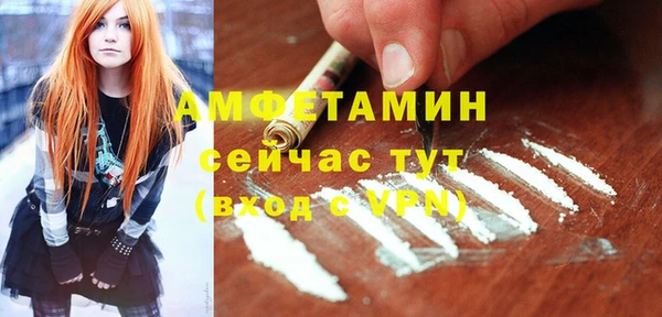 mdpv Ладушкин