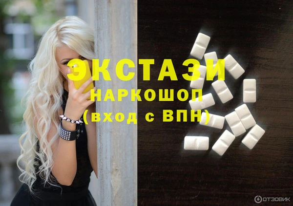 mdpv Ладушкин