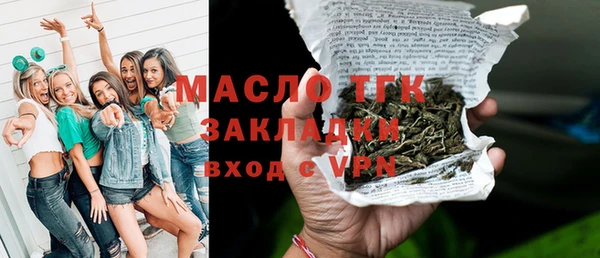 кокаин колумбия Лагань