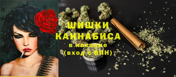 mdpv Ладушкин