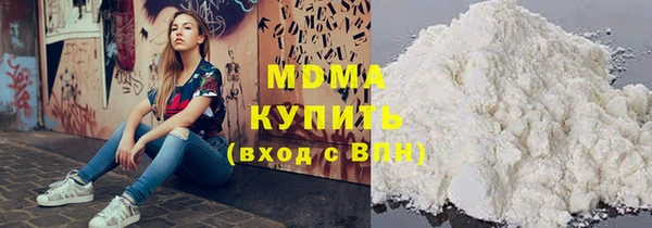 кокс Лабытнанги