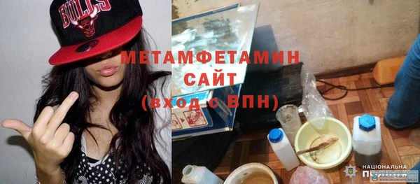 кокс Лабытнанги