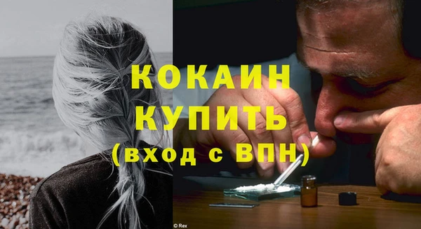 кокс Лабытнанги