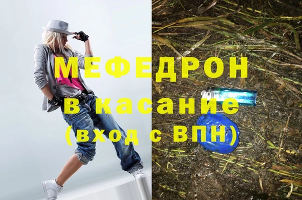 кокаин колумбия Лагань