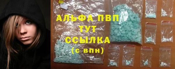 кокаин колумбия Лагань