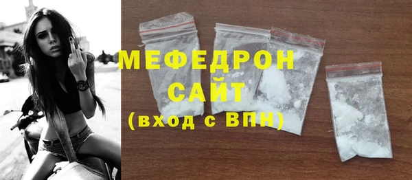 кокс Лабытнанги